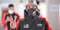 Aleix Espargaró: "Es un orgullo ser la punta de lanza de Aprilia"