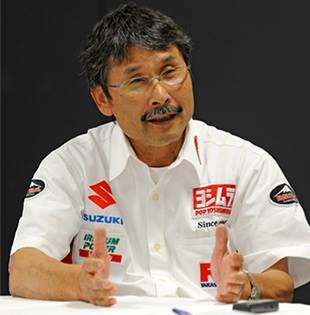 Foto: Yoshimura Oficial - Fujio Yoshimura