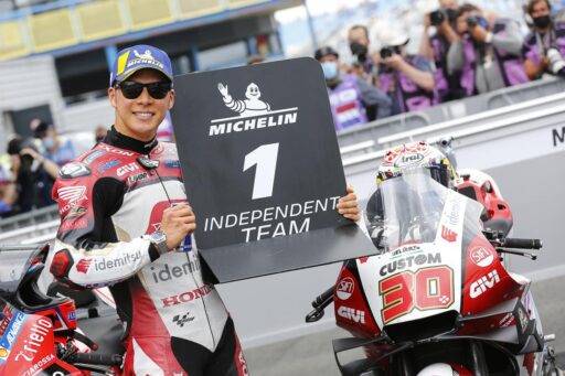 Takaaki Nakagami MotoGP LCR Honda