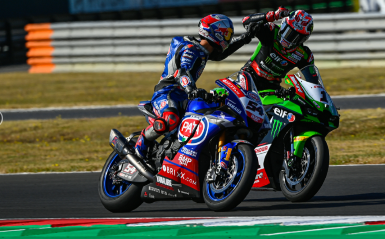 Razgatlioglu Rea WorldSBK