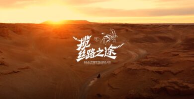 Ducati Multistrada V4 Silk Road Grand Tour