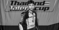 Thannaphet Kusuwan Honda Thailand Cup