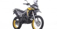 VOGE 300 Rally