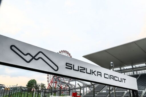 8 Horas de Suzuka FIM EWC