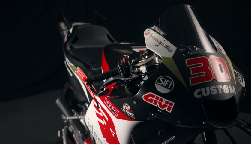 Takaaki Nakagami LCR Honda MotoGP