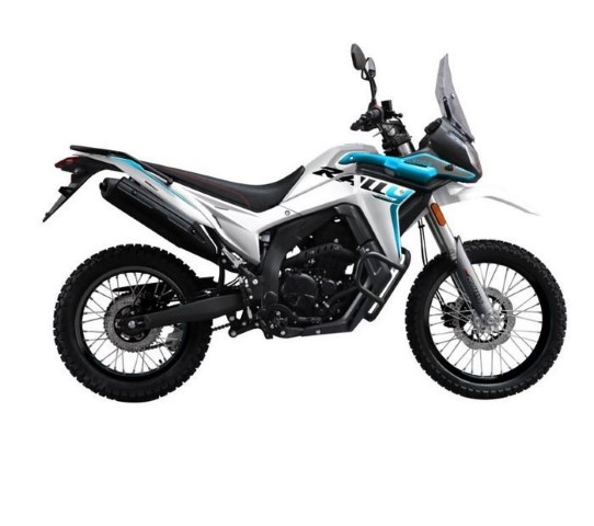 Voge 525 DSX: Nueva moto trail para el A2