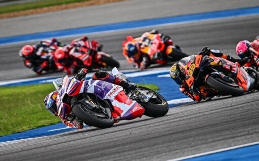 MotoGP WorldSBK FIM EWC Mundial Resistencia JuniorGP