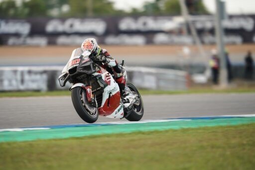 Takaaki Nakagami LCR Honda MotoGP