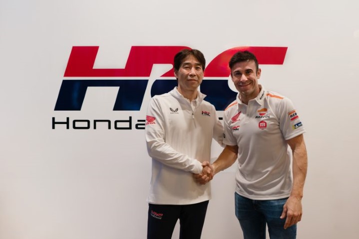 Toni Bou HRC Honda