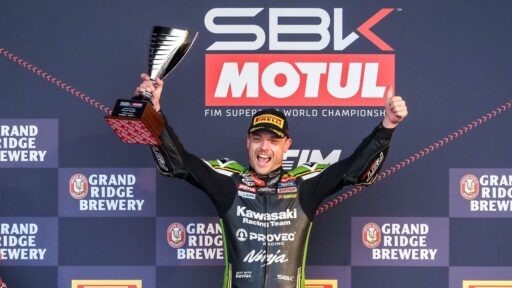 Alex Lowes