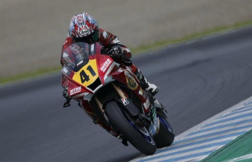 Ryota Haga SBK Noriyuki Haga