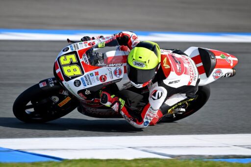 Lunetta SIC 58 Simoncelli Moto3 Assen