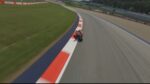 MotoGP. dron